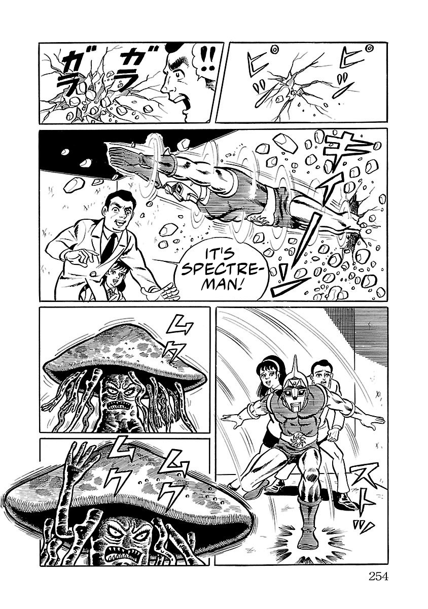 Space Ape Gori Vs. Spectreman Chapter 5 #30