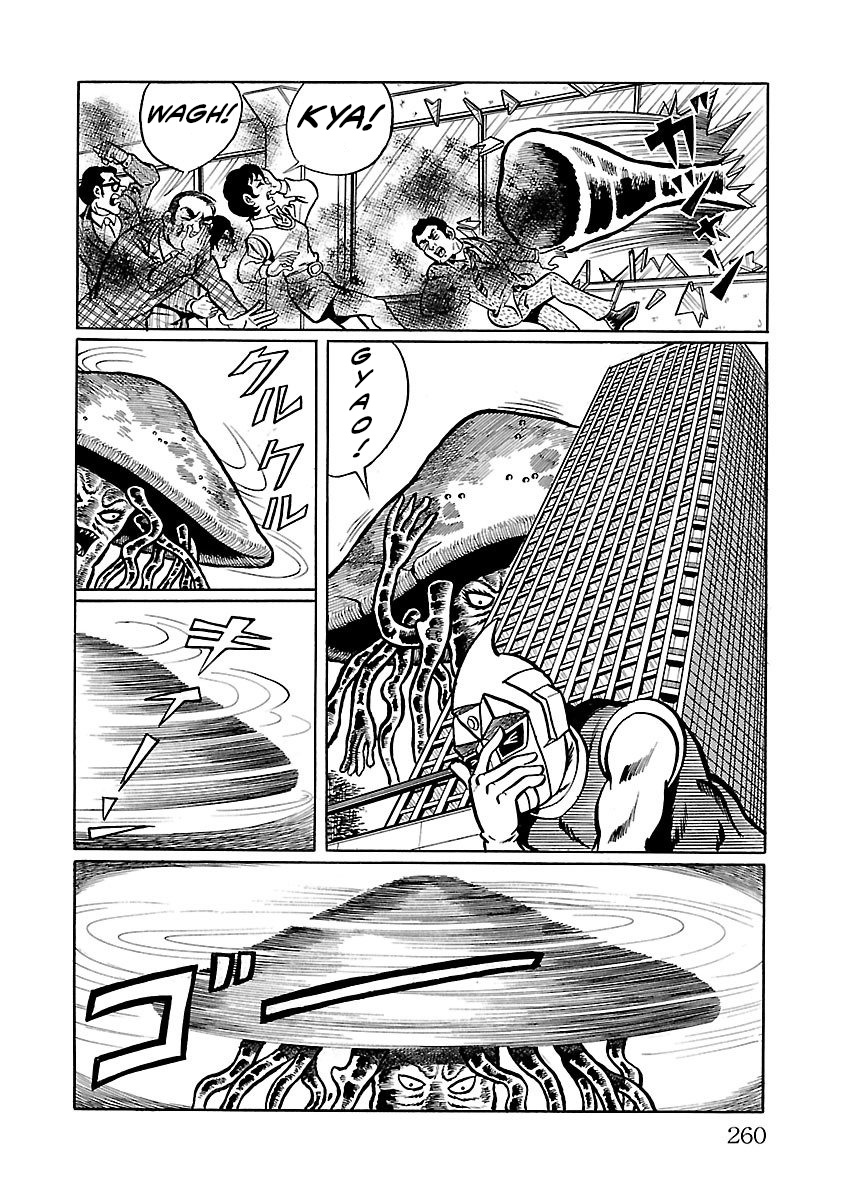 Space Ape Gori Vs. Spectreman Chapter 5 #36