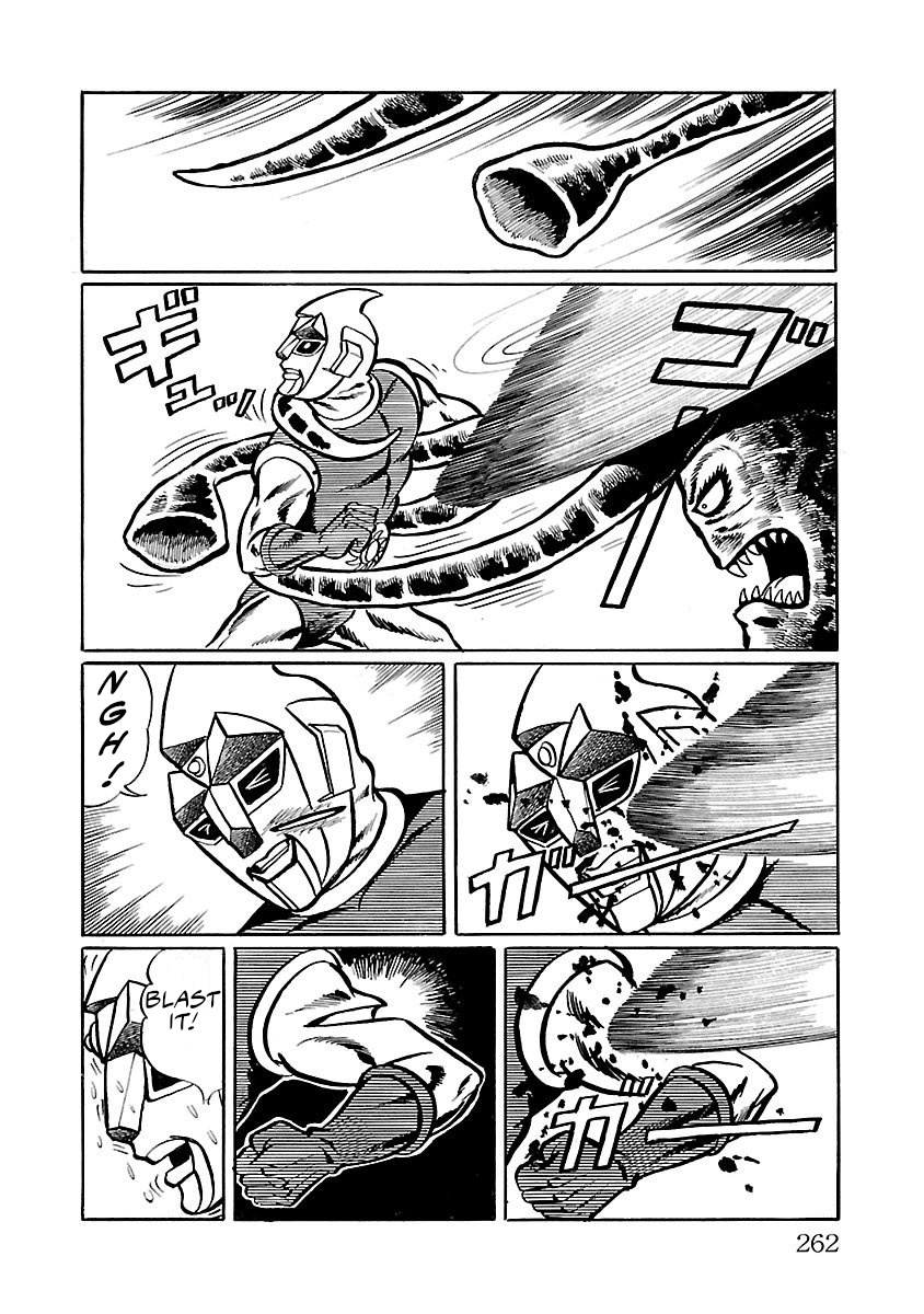 Space Ape Gori Vs. Spectreman Chapter 5 #38