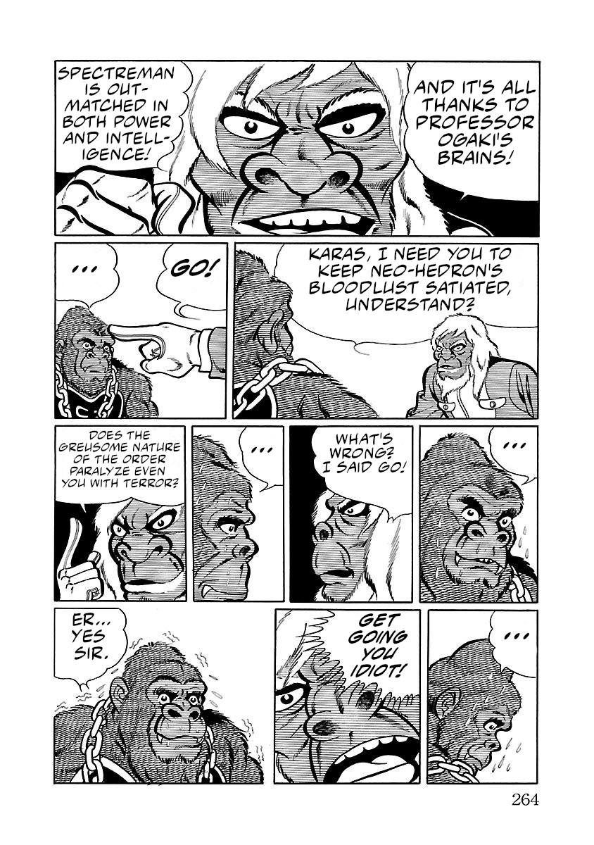 Space Ape Gori Vs. Spectreman Chapter 5 #40