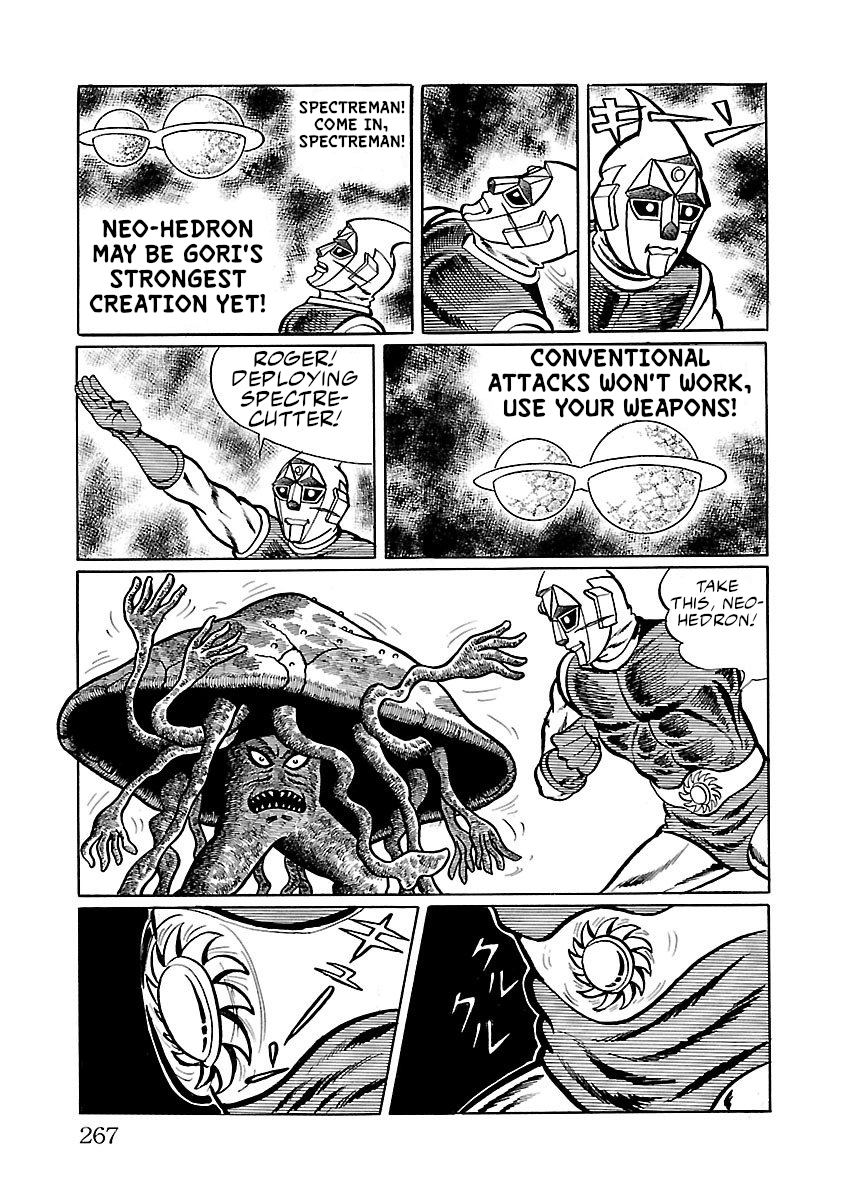 Space Ape Gori Vs. Spectreman Chapter 5 #43