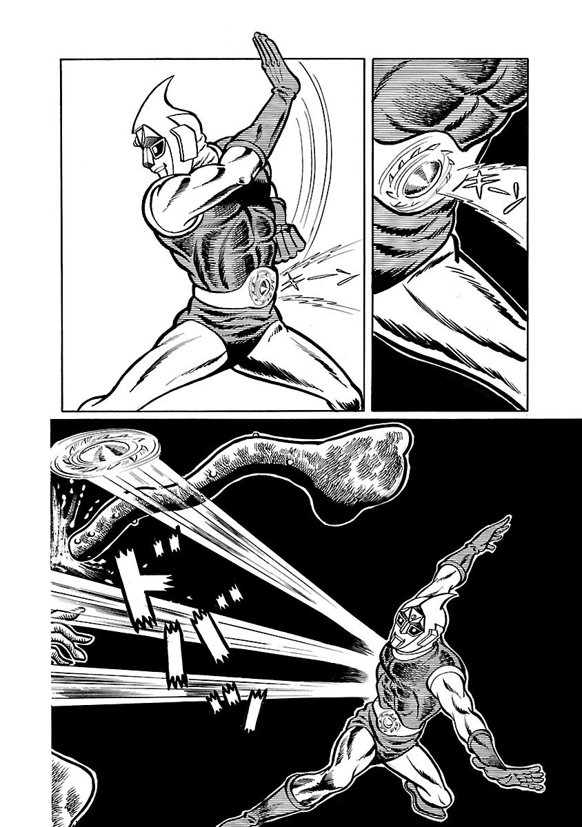 Space Ape Gori Vs. Spectreman Chapter 5 #44