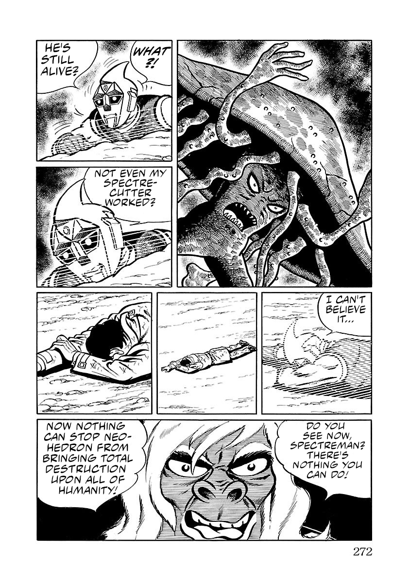 Space Ape Gori Vs. Spectreman Chapter 5 #48