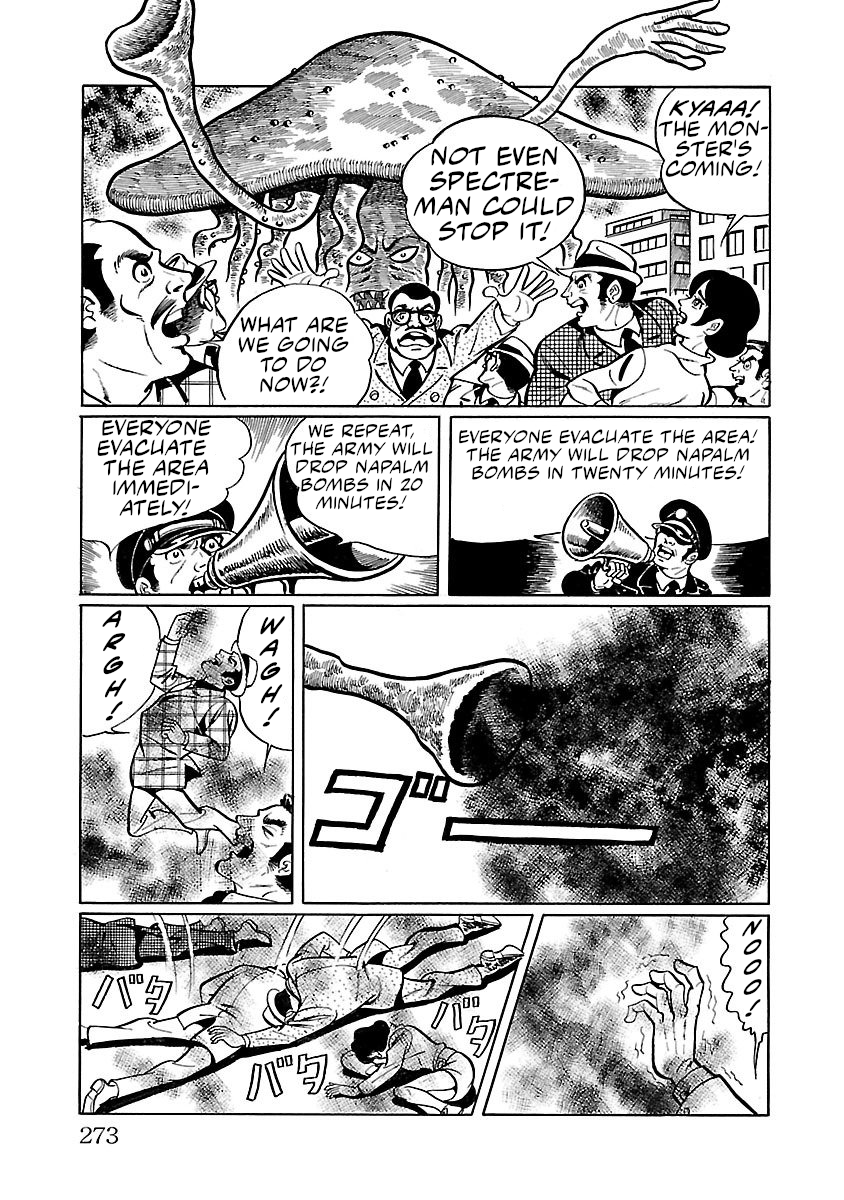 Space Ape Gori Vs. Spectreman Chapter 5 #49