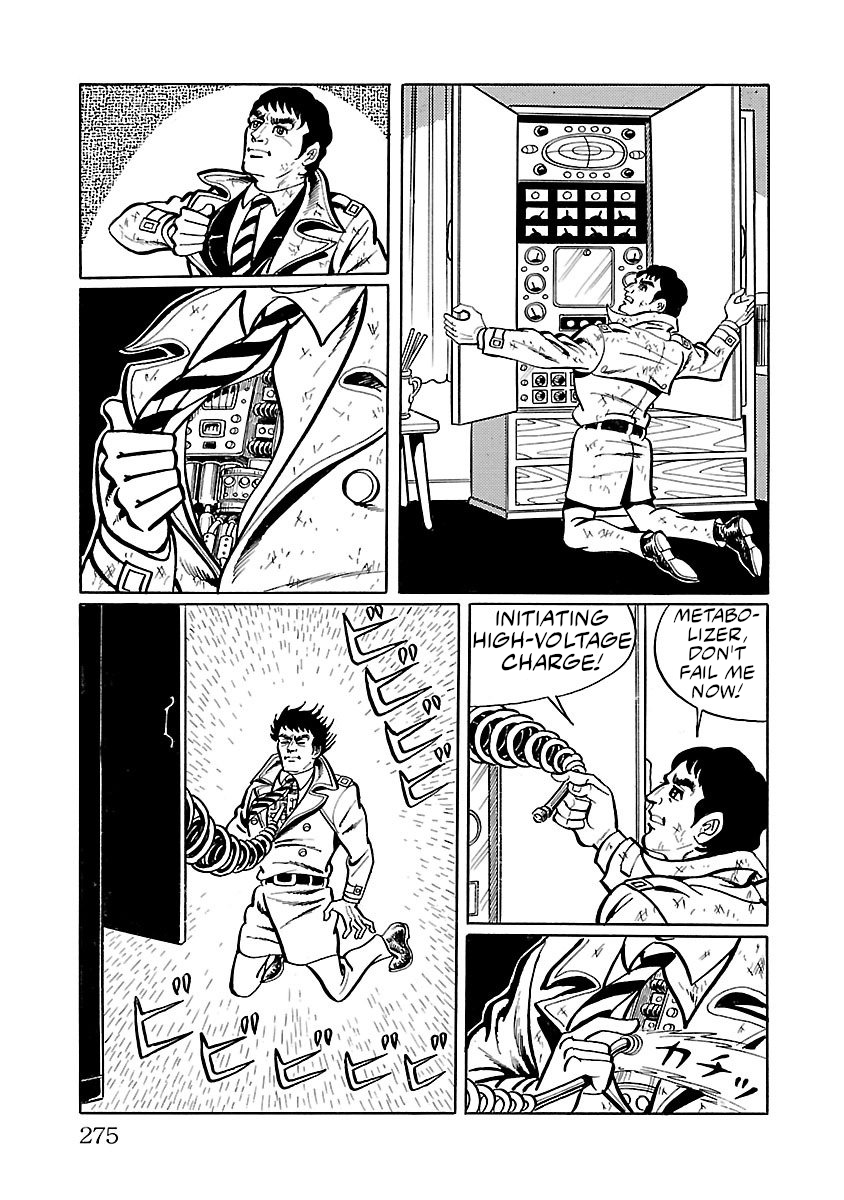 Space Ape Gori Vs. Spectreman Chapter 5 #51