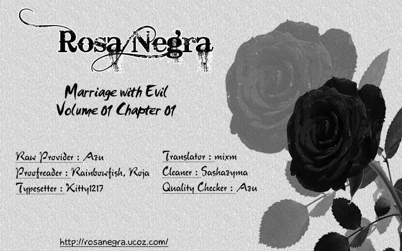 Marriage With Evil Chapter 1 #2