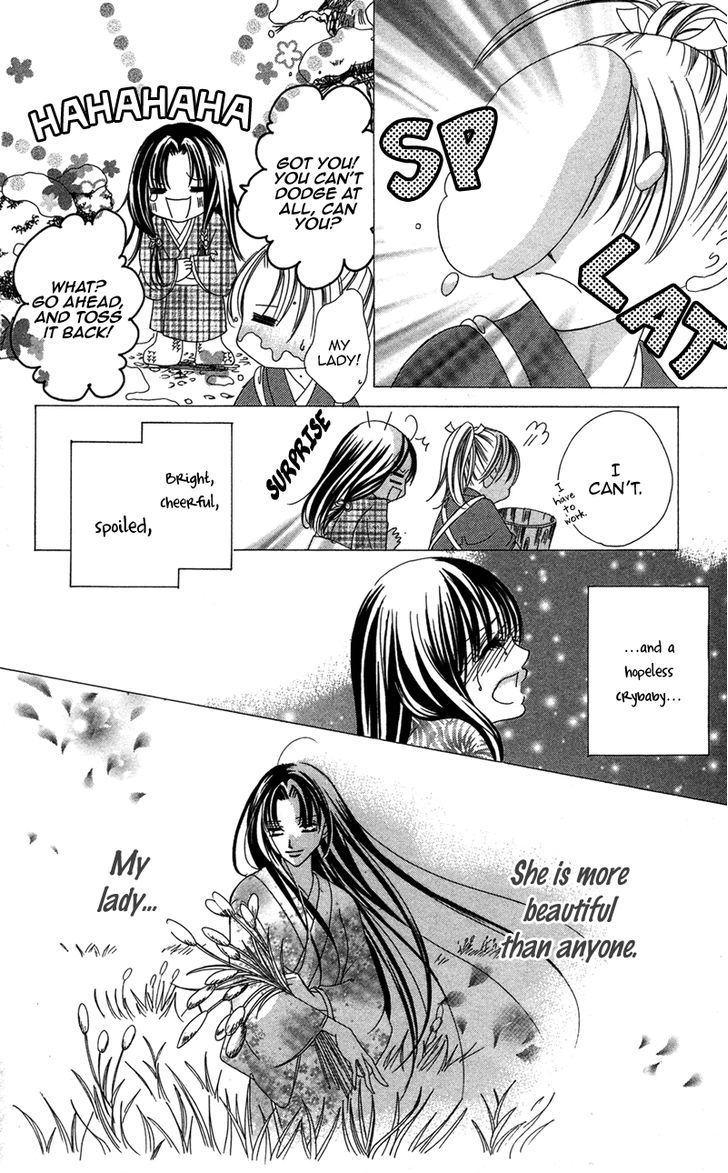 Hana No Hime Chapter 3 #6