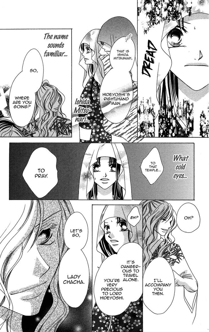 Hana No Hime Chapter 3 #20