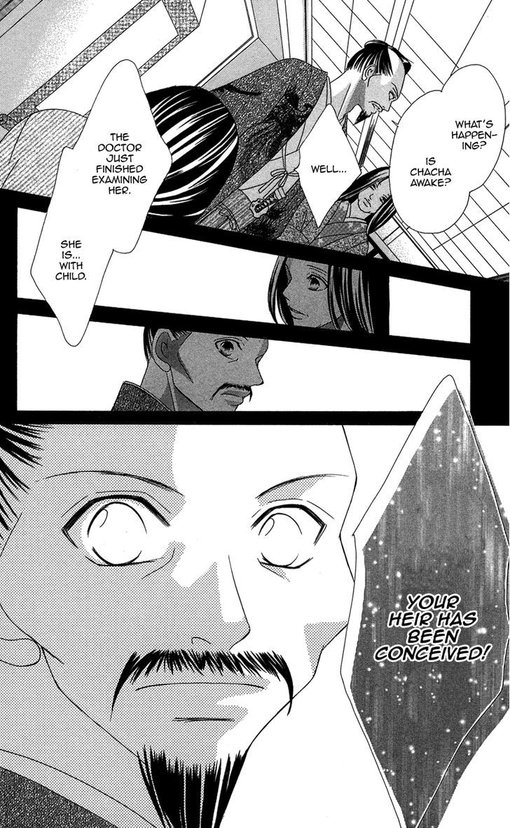 Hana No Hime Chapter 3 #35