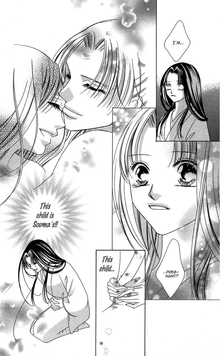 Hana No Hime Chapter 3 #36