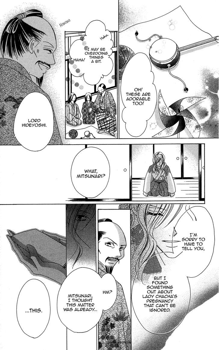 Hana No Hime Chapter 3 #43