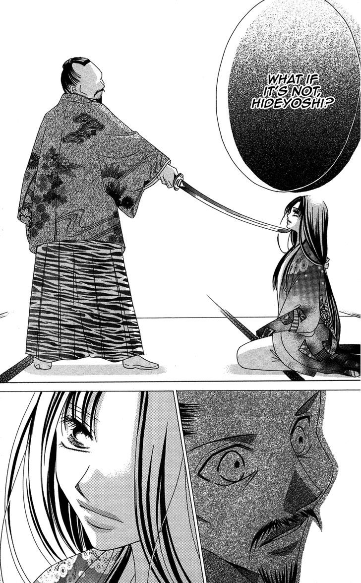 Hana No Hime Chapter 3 #47