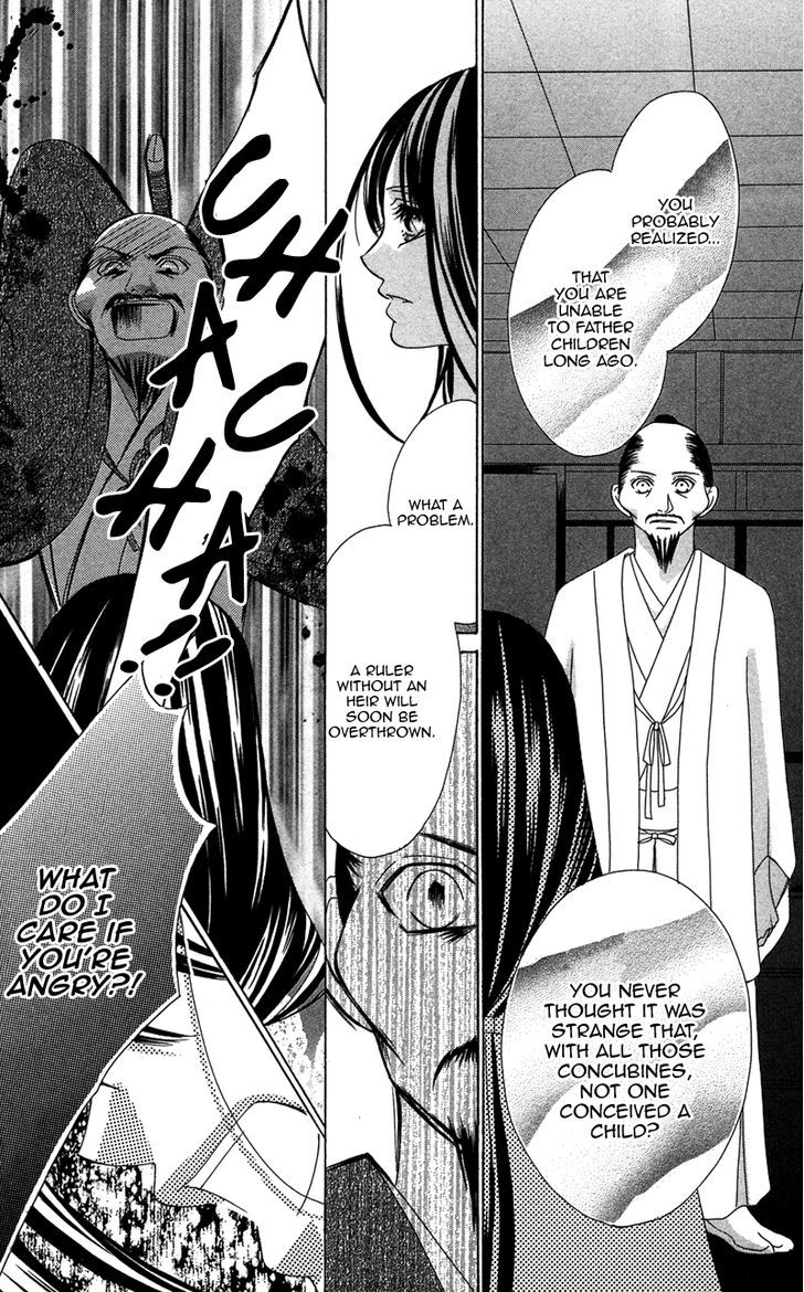 Hana No Hime Chapter 3 #48