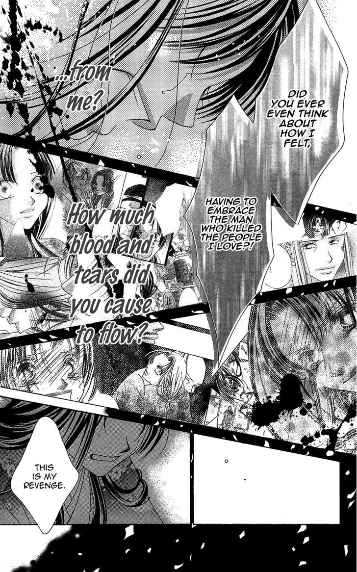 Hana No Hime Chapter 3 #50