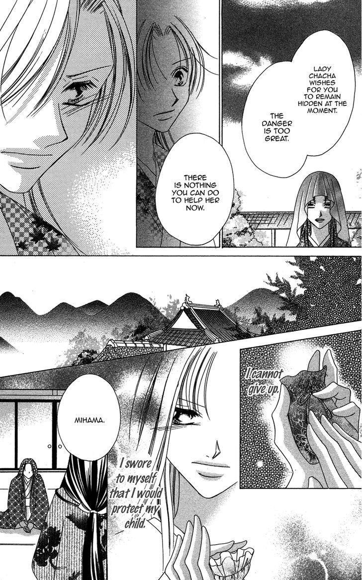 Hana No Hime Chapter 3 #54