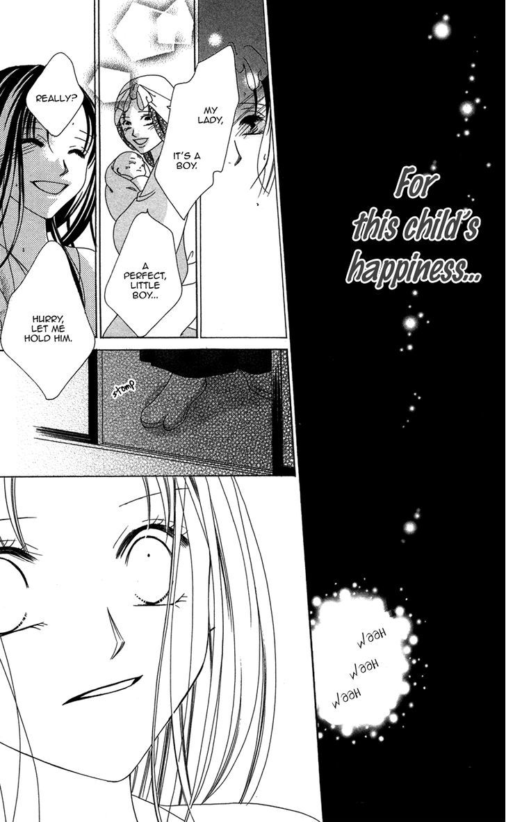 Hana No Hime Chapter 3 #56