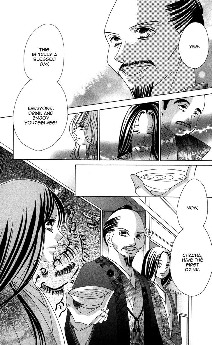 Hana No Hime Chapter 3 #63