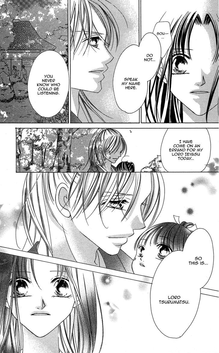 Hana No Hime Chapter 3 #68