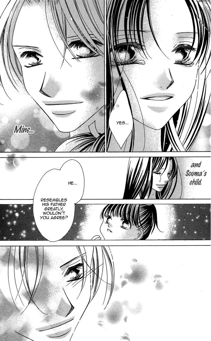 Hana No Hime Chapter 3 #69