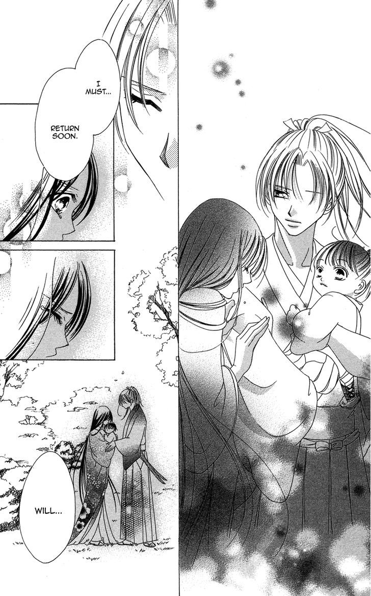 Hana No Hime Chapter 3 #71