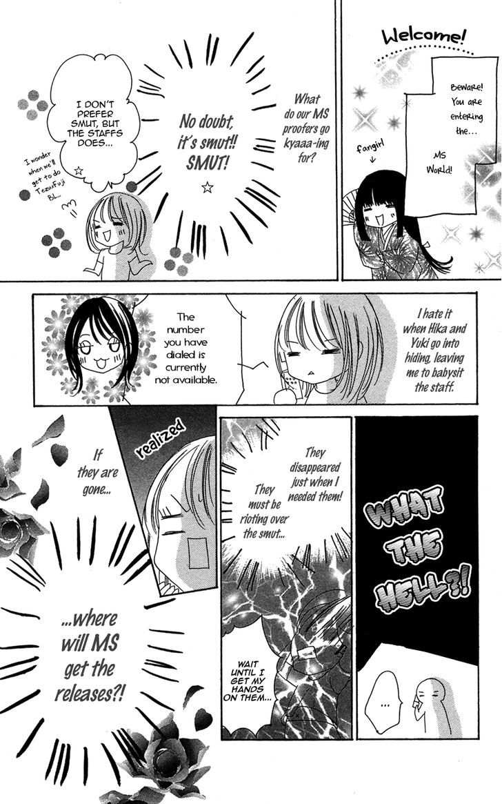 Hana No Hime Chapter 3 #74