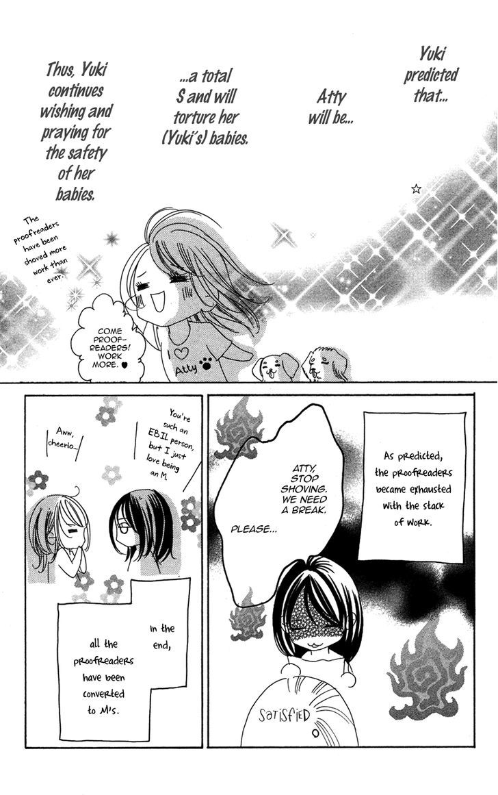 Hana No Hime Chapter 3 #77