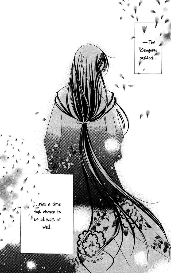 Hana No Hime Chapter 2 #4