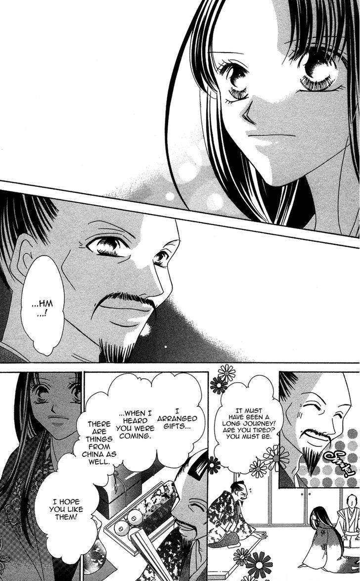 Hana No Hime Chapter 2 #6