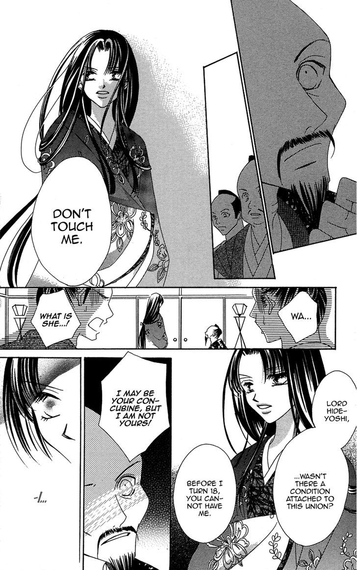 Hana No Hime Chapter 2 #8