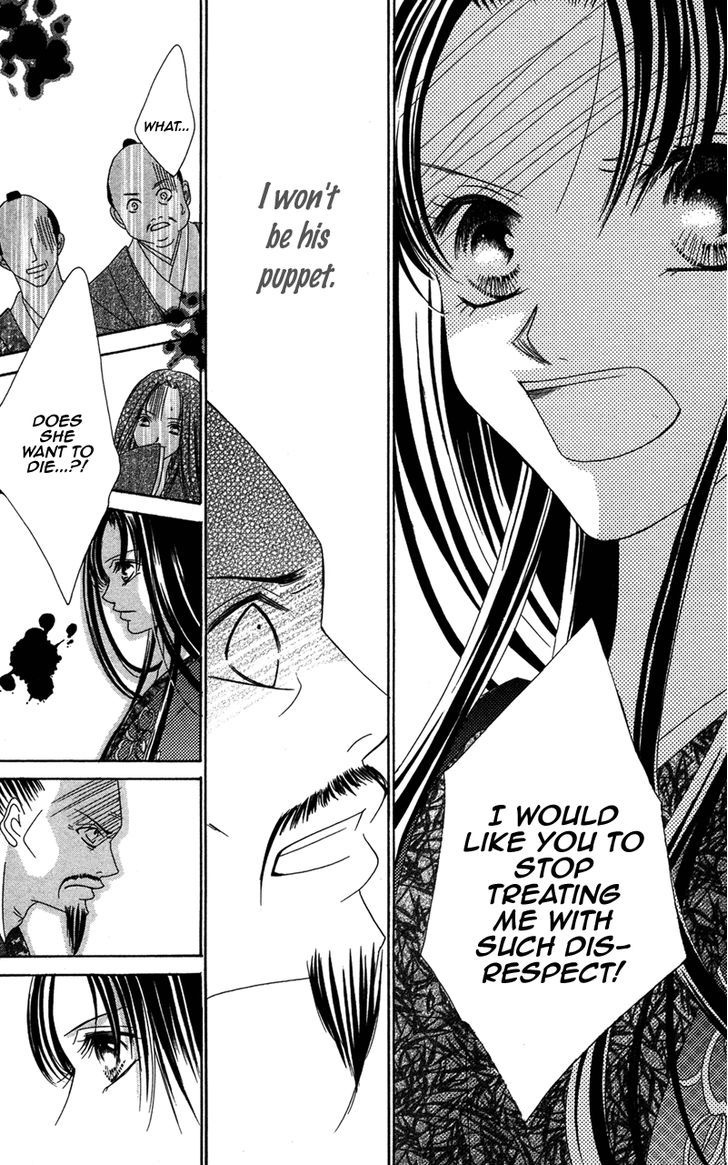 Hana No Hime Chapter 2 #9