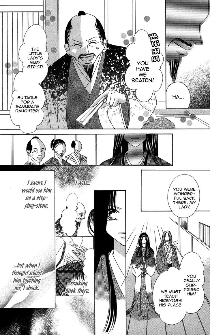 Hana No Hime Chapter 2 #10