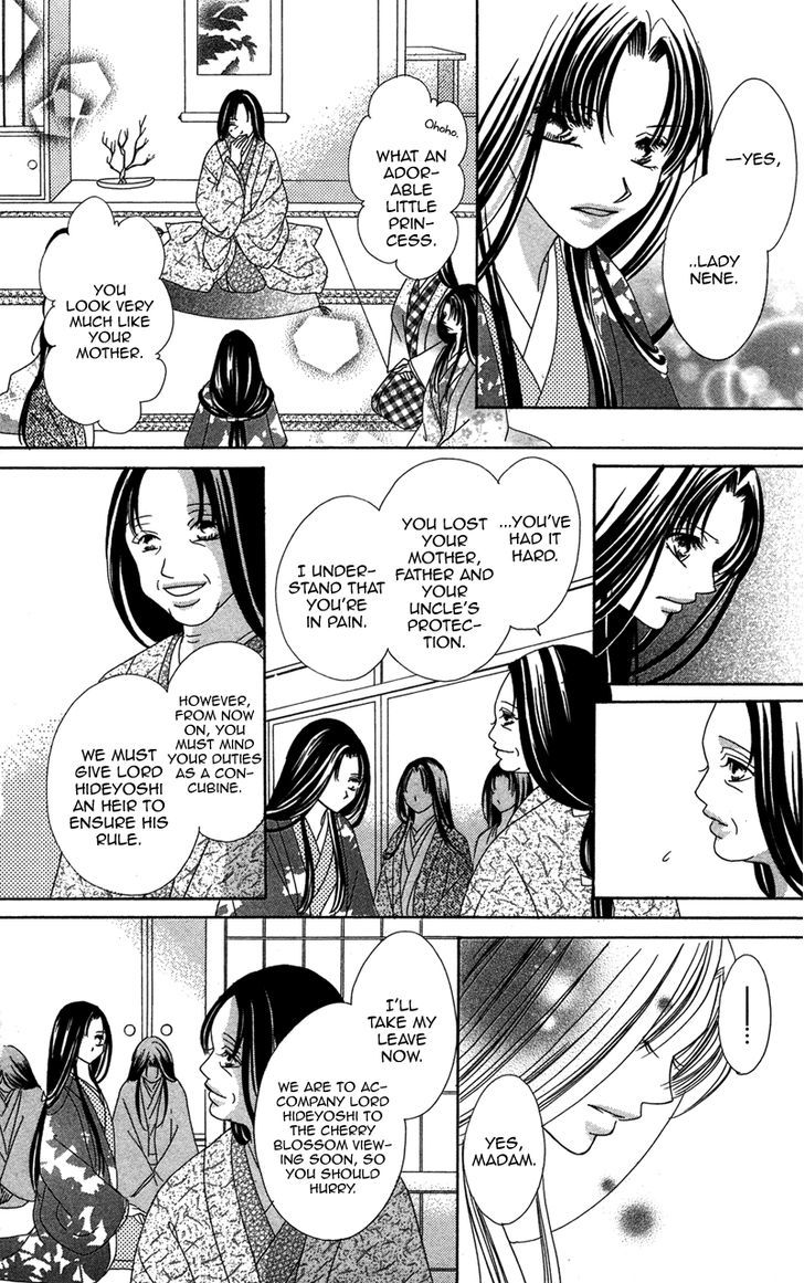 Hana No Hime Chapter 2 #16