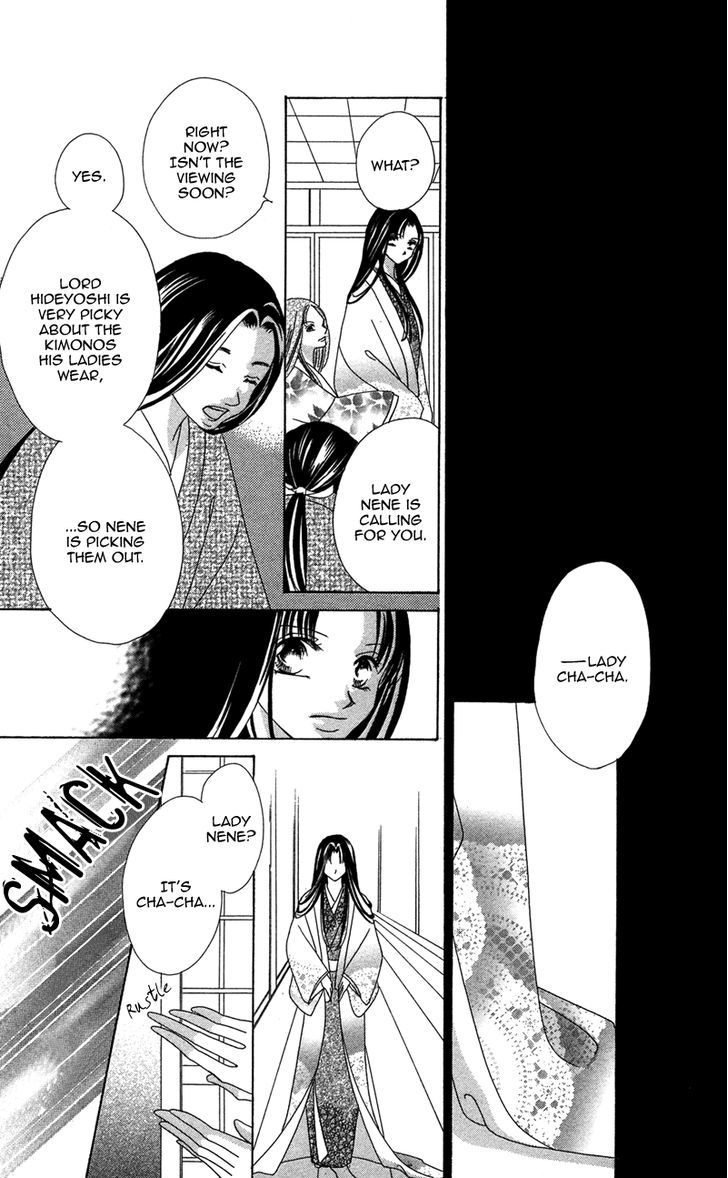 Hana No Hime Chapter 2 #23