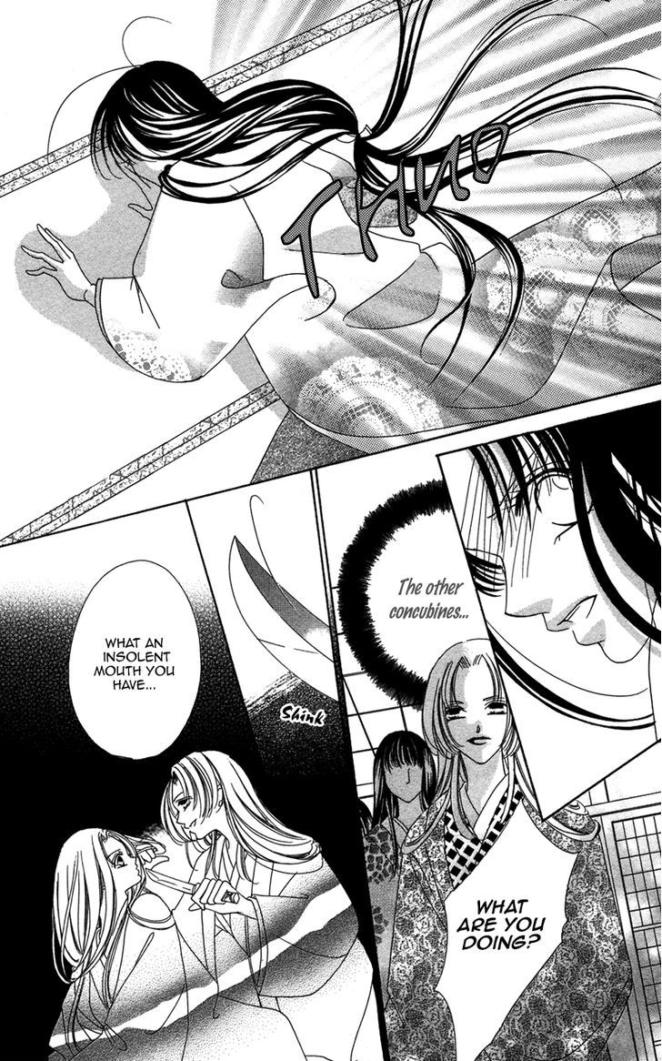 Hana No Hime Chapter 2 #24