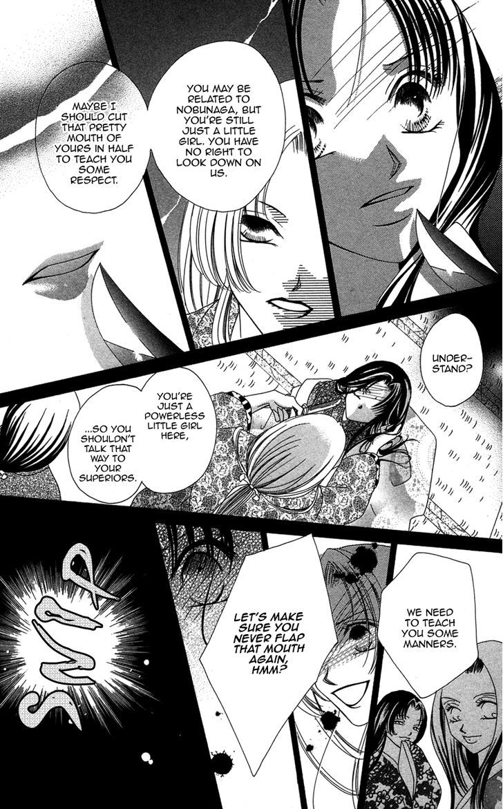 Hana No Hime Chapter 2 #25