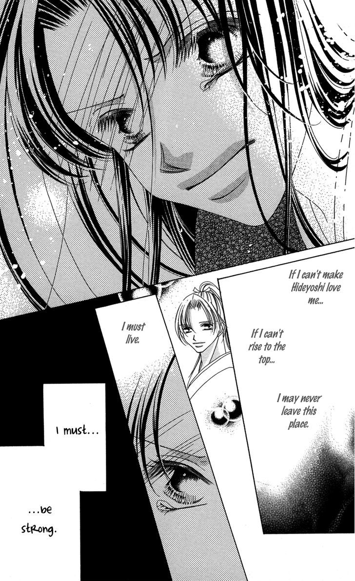 Hana No Hime Chapter 2 #27