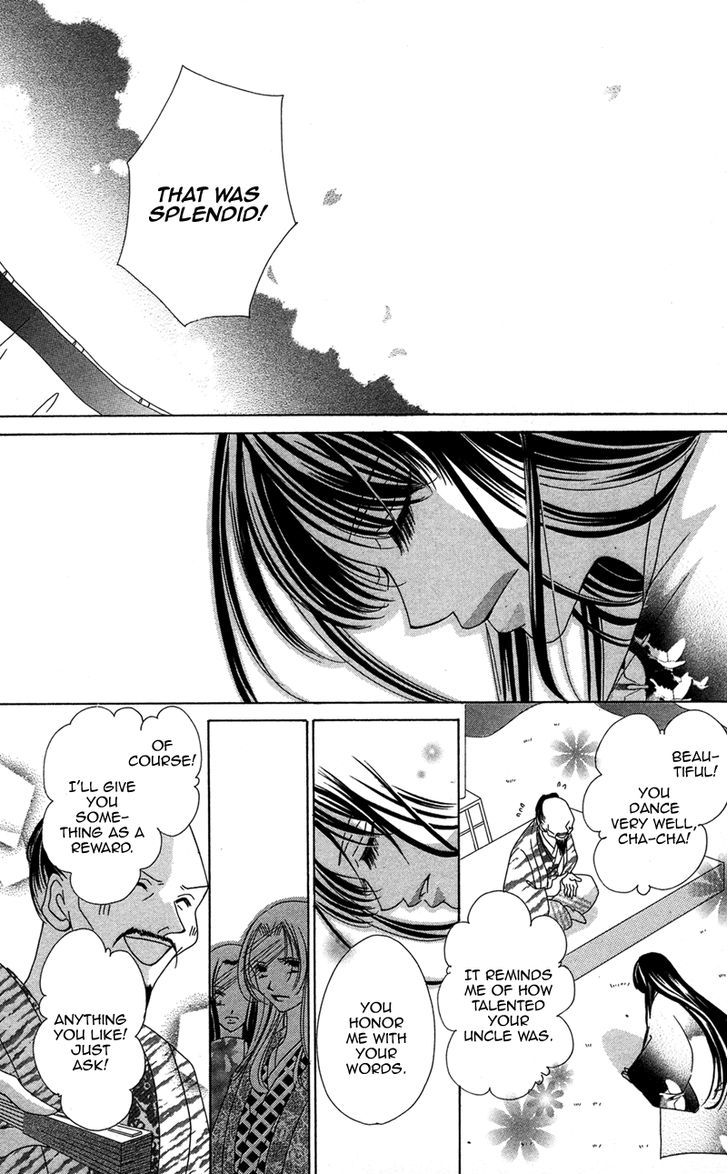 Hana No Hime Chapter 2 #32