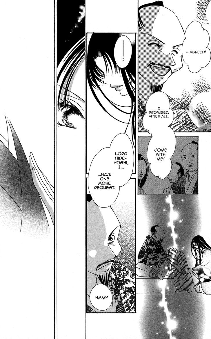 Hana No Hime Chapter 2 #34