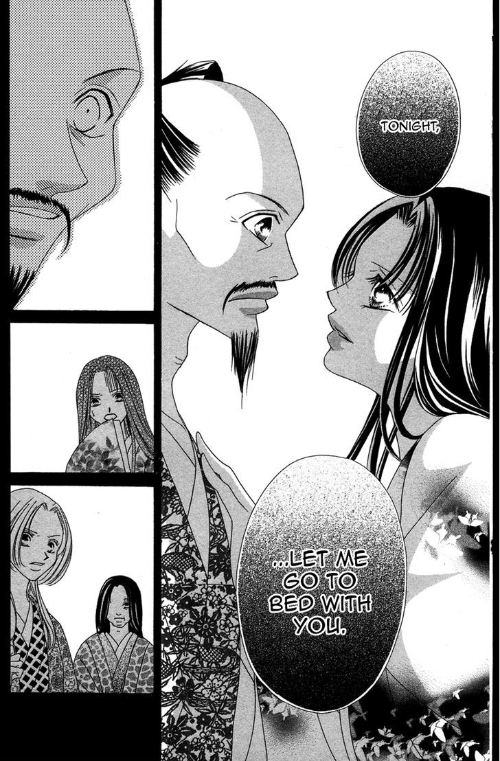 Hana No Hime Chapter 2 #35