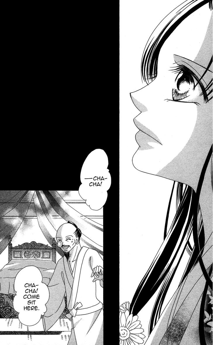 Hana No Hime Chapter 2 #36