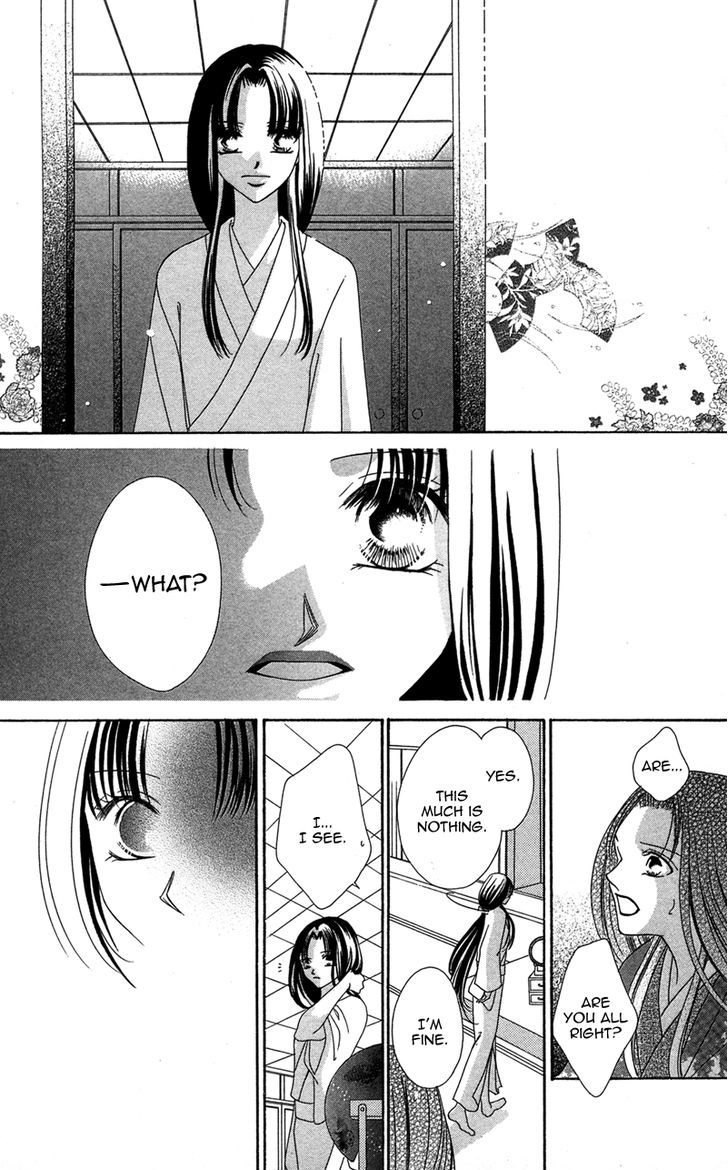 Hana No Hime Chapter 2 #40