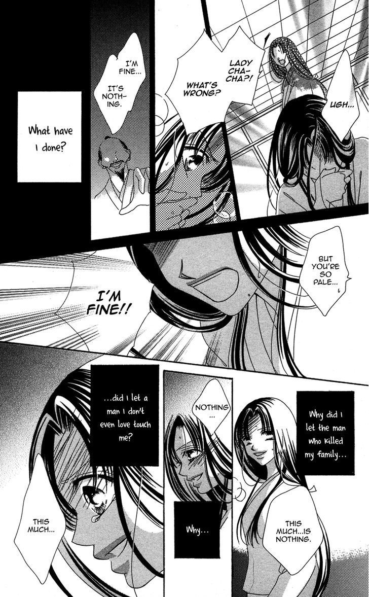 Hana No Hime Chapter 2 #42