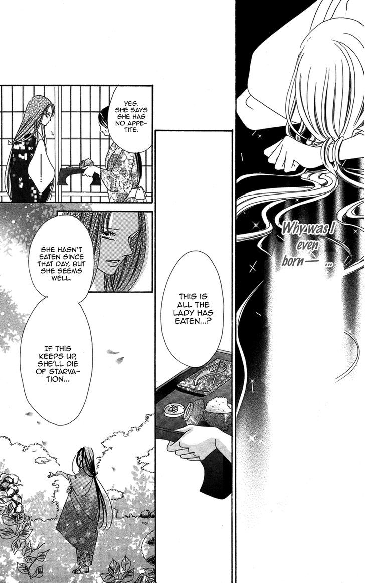 Hana No Hime Chapter 2 #44