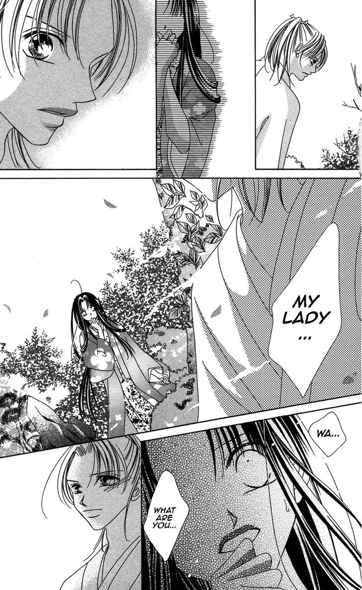 Hana No Hime Chapter 2 #47