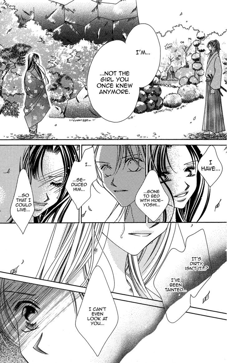 Hana No Hime Chapter 2 #50