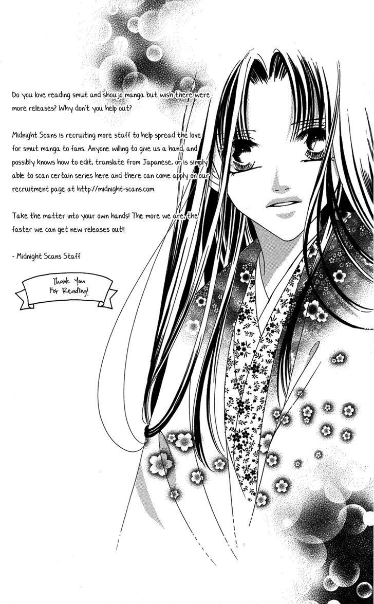 Hana No Hime Chapter 2 #56