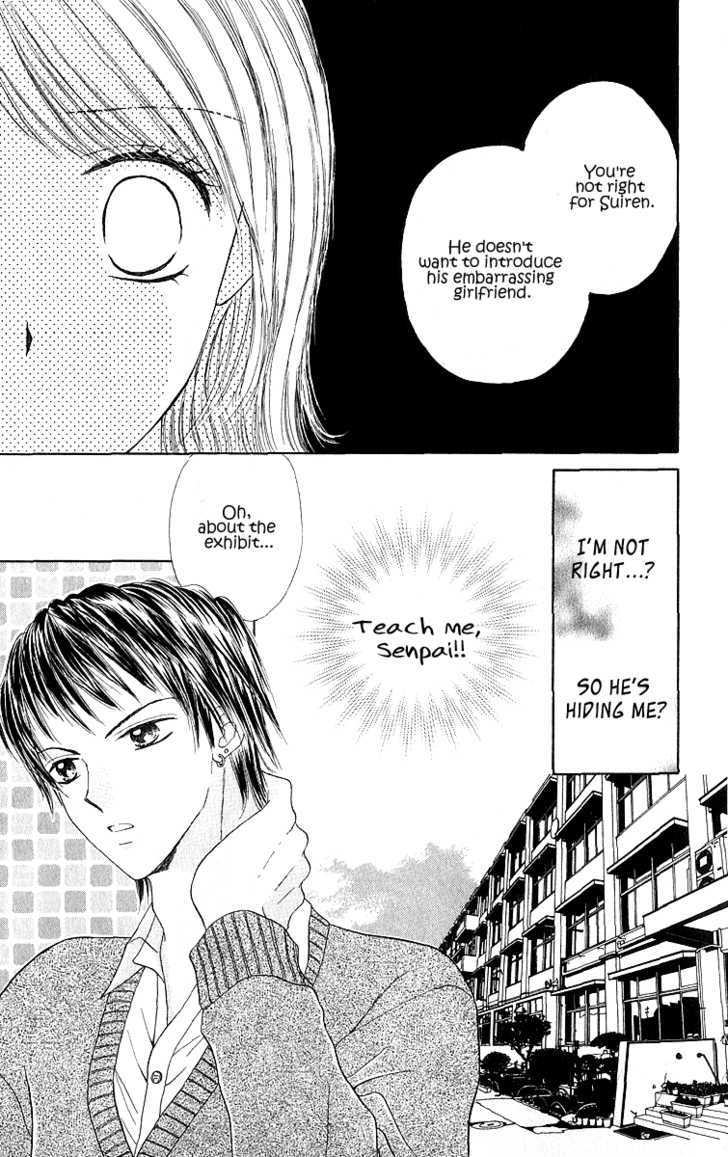 Hana No Shizuku Chapter 2 #9