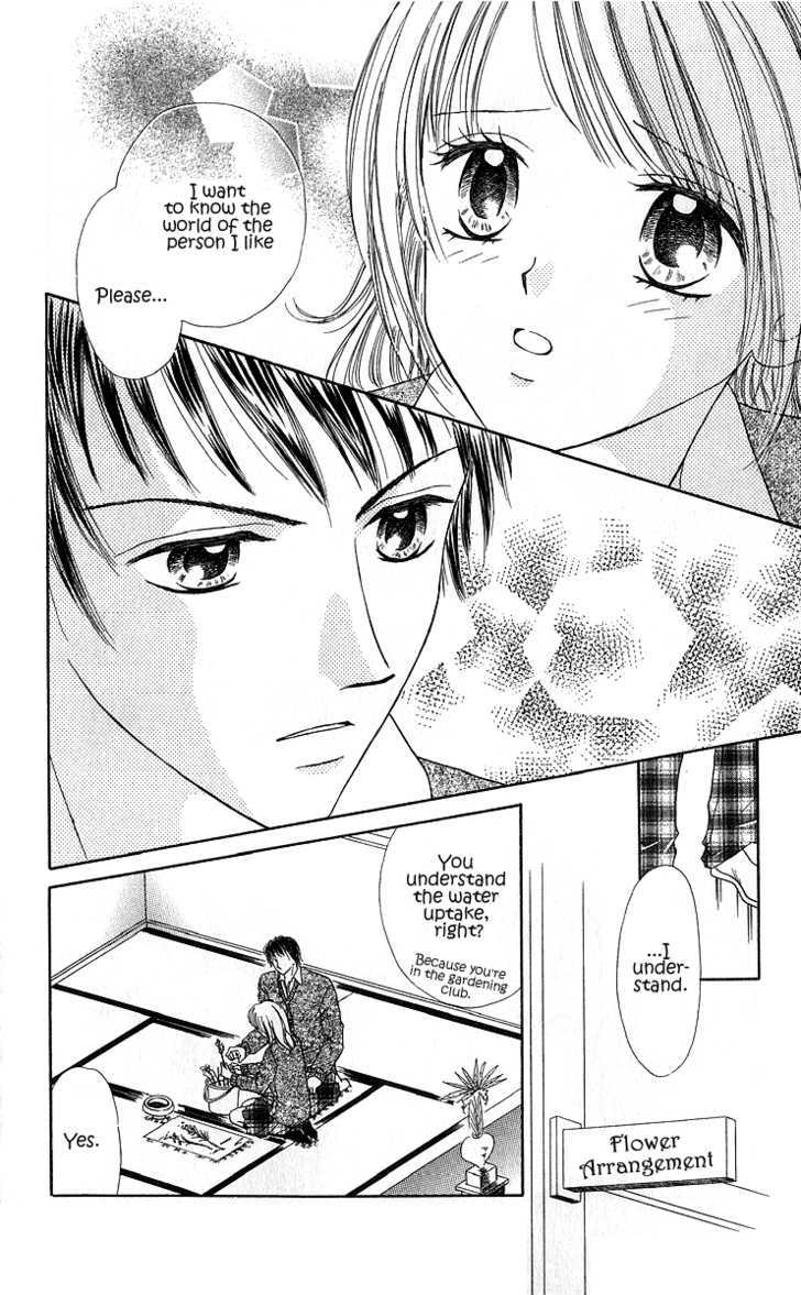 Hana No Shizuku Chapter 2 #12