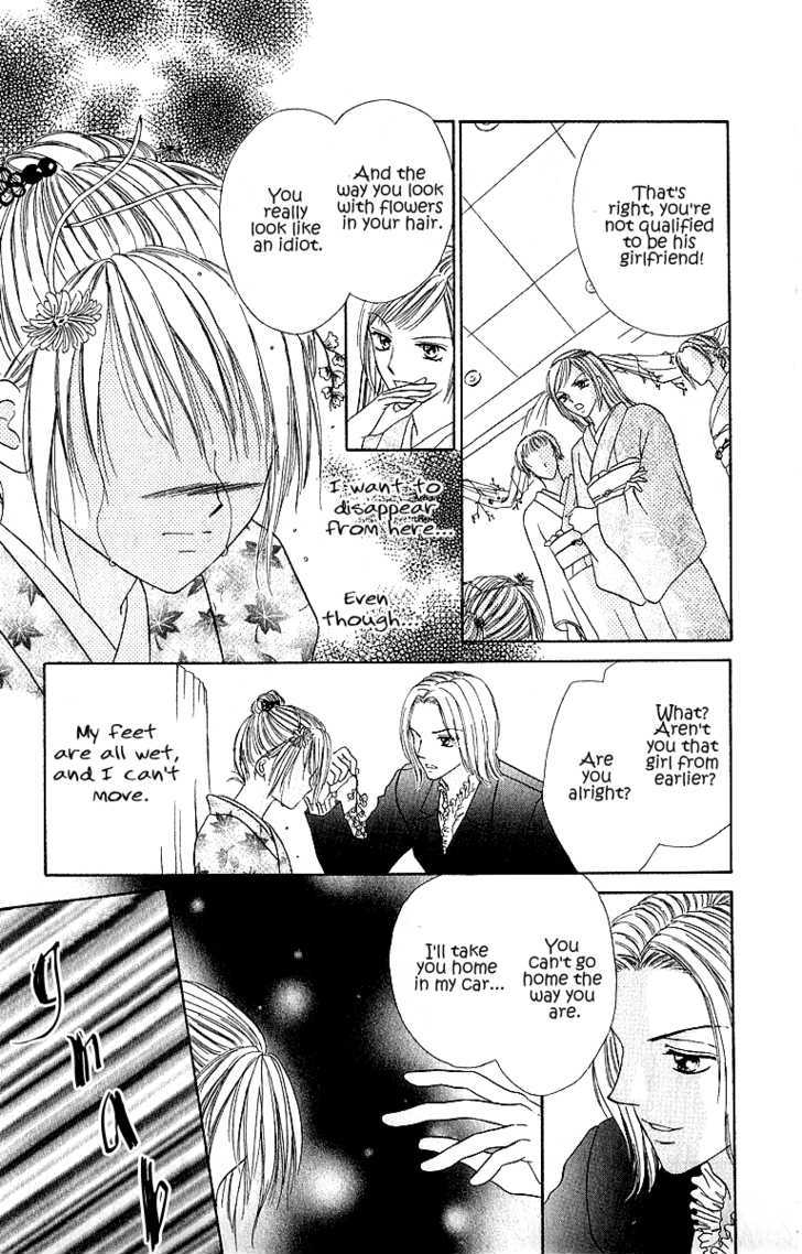 Hana No Shizuku Chapter 2 #23