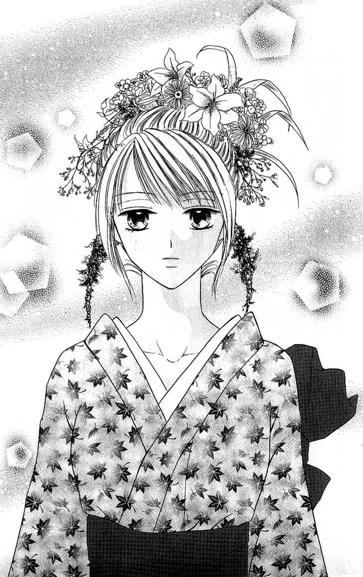 Hana No Shizuku Chapter 2 #35